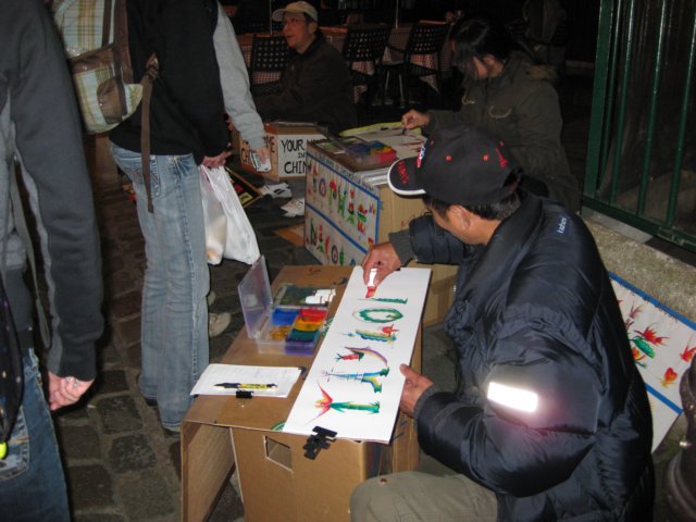 Photograph